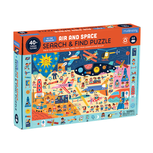 Air and Space Museum Search &amp; Find Puzzle